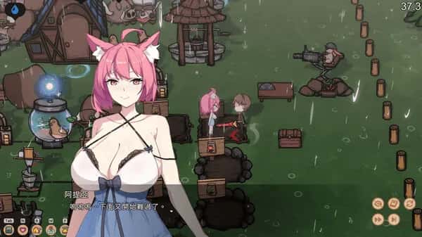 视觉数据2