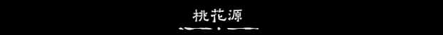 游戏截图6